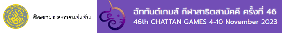 chat.gif