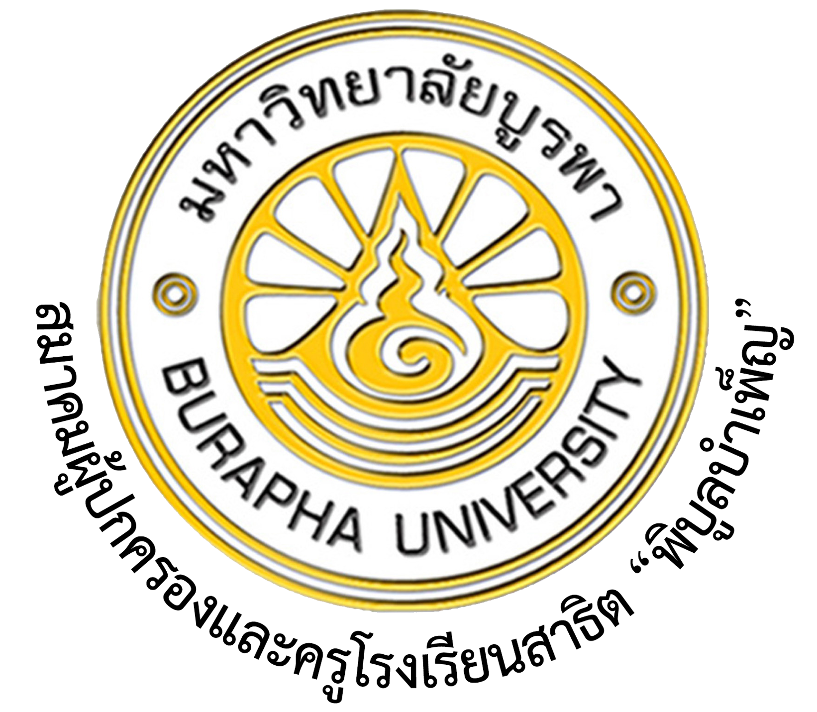 สมาคมผู้ปกครองและครู